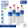 SparPack 4x Wasserfilter PURITY C500 Quell ST / BRITA 01002046 – Original-Ersatzfilter