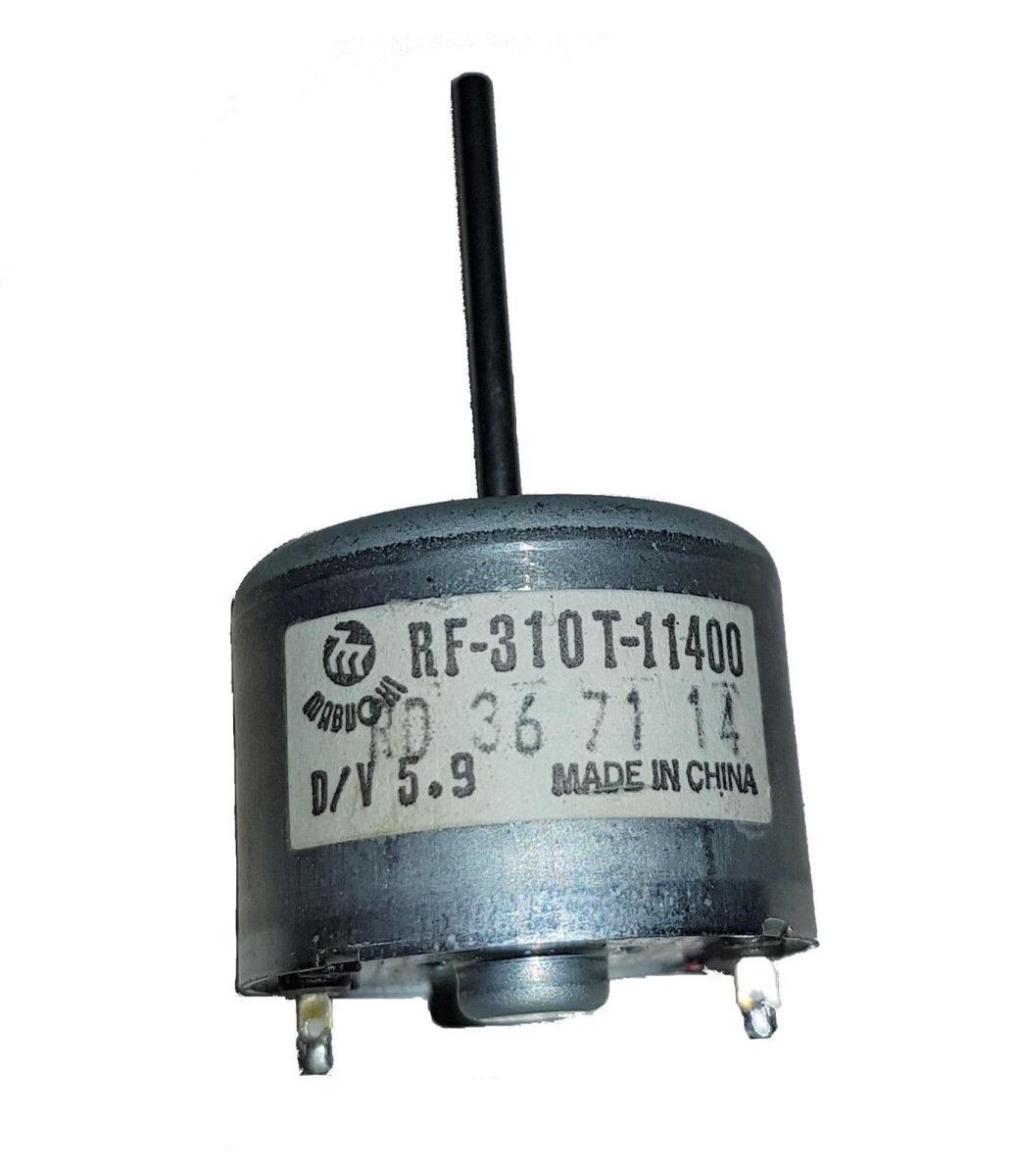 RF-310T-11400 DC 5.9V 6V Mini 24mm Round Spindle Motor 17MM Long Shaft CD DVD EUR 2,56 - IT
